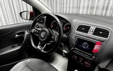 Volkswagen Polo VI (EU Market), 2019 год, 1 195 000 рублей, 39 фотография