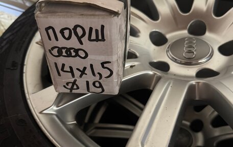 Audi Q7, 2014 год, 2 700 000 рублей, 24 фотография
