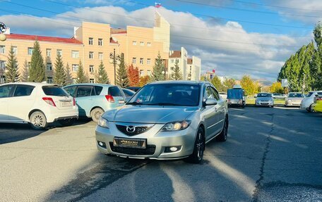 Mazda 3, 2006 год, 659 000 рублей, 2 фотография