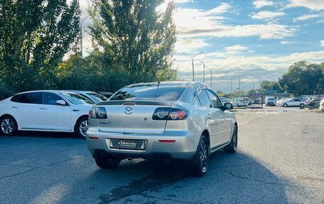 Mazda 3, 2006 год, 659 000 рублей, 6 фотография
