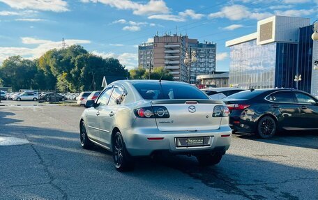 Mazda 3, 2006 год, 659 000 рублей, 8 фотография