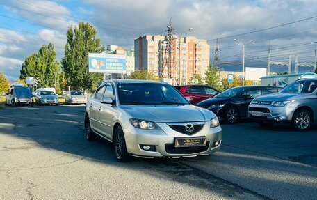 Mazda 3, 2006 год, 659 000 рублей, 4 фотография