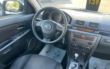 Mazda 3, 2006 год, 659 000 рублей, 15 фотография