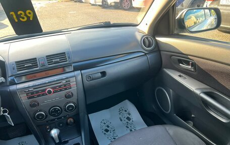 Mazda 3, 2006 год, 659 000 рублей, 16 фотография