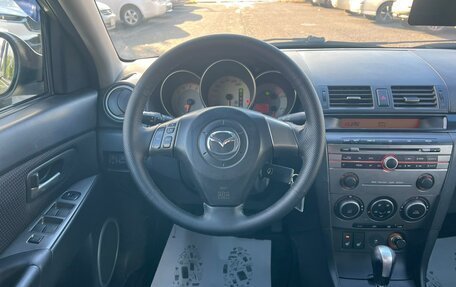 Mazda 3, 2006 год, 659 000 рублей, 17 фотография