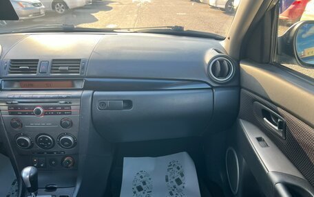 Mazda 3, 2006 год, 659 000 рублей, 18 фотография