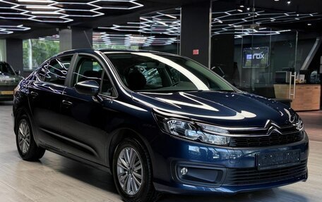 Citroen C4 II рестайлинг, 2024 год, 1 950 000 рублей, 3 фотография