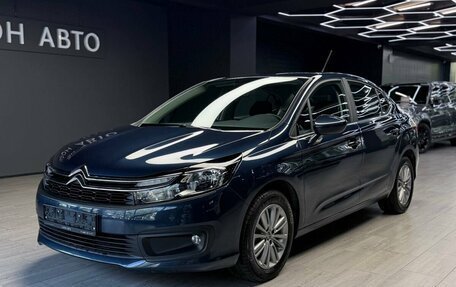 Citroen C4 II рестайлинг, 2024 год, 1 950 000 рублей, 2 фотография