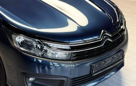 Citroen C4 II рестайлинг, 2024 год, 1 950 000 рублей, 4 фотография