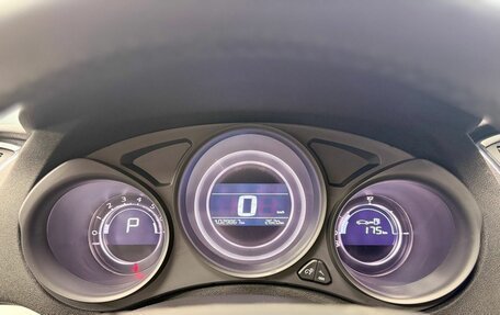 Citroen C4 II рестайлинг, 2024 год, 1 950 000 рублей, 9 фотография