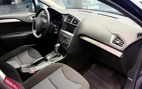 Citroen C4 II рестайлинг, 2024 год, 1 950 000 рублей, 13 фотография