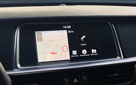 KIA Optima IV, 2018 год, 1 980 000 рублей, 16 фотография