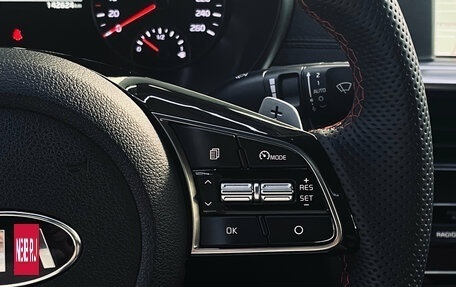 KIA Optima IV, 2018 год, 1 980 000 рублей, 14 фотография