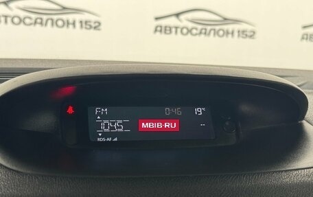 Renault Fluence I, 2011 год, 599 000 рублей, 7 фотография