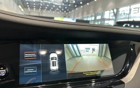 Changan CS35 Plus, 2020 год, 1 330 000 рублей, 21 фотография