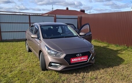 Hyundai Solaris II рестайлинг, 2019 год, 1 450 000 рублей, 5 фотография