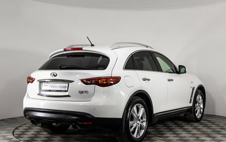 Infiniti QX70, 2013 год, 1 999 000 рублей, 5 фотография
