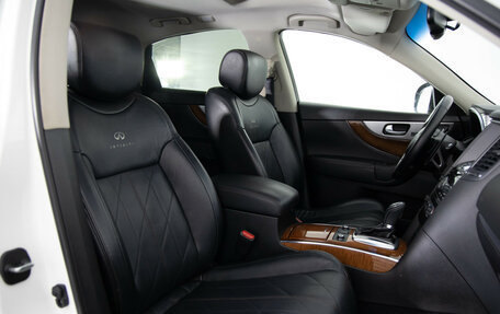Infiniti QX70, 2013 год, 1 999 000 рублей, 11 фотография