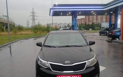 KIA Rio III рестайлинг, 2016 год, 570 000 рублей, 1 фотография