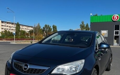 Opel Astra J, 2012 год, 940 000 рублей, 1 фотография