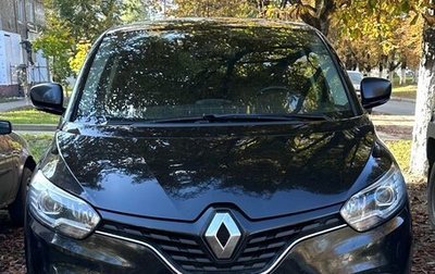 Renault Scenic IV, 2020 год, 1 670 000 рублей, 1 фотография