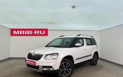 Skoda Yeti I рестайлинг, 2015 год, 1 250 000 рублей, 1 фотография