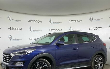 Hyundai Tucson III, 2020 год, 2 529 900 рублей, 1 фотография