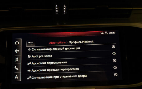 Audi A6, 2019 год, 4 500 000 рублей, 25 фотография