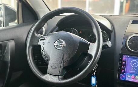 Nissan Qashqai, 2012 год, 924 000 рублей, 10 фотография