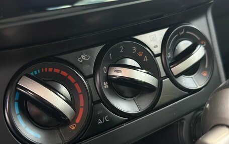 Nissan Qashqai, 2012 год, 924 000 рублей, 14 фотография