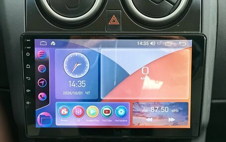 Nissan Qashqai, 2012 год, 924 000 рублей, 18 фотография