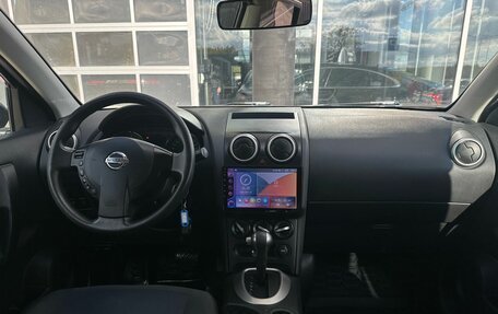 Nissan Qashqai, 2012 год, 924 000 рублей, 19 фотография