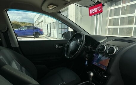 Nissan Qashqai, 2012 год, 924 000 рублей, 16 фотография