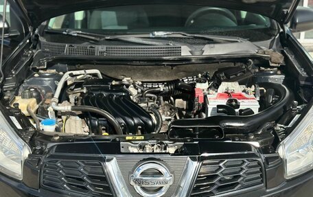 Nissan Qashqai, 2012 год, 924 000 рублей, 21 фотография