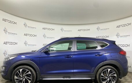 Hyundai Tucson III, 2020 год, 2 529 900 рублей, 3 фотография