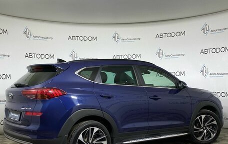 Hyundai Tucson III, 2020 год, 2 529 900 рублей, 2 фотография