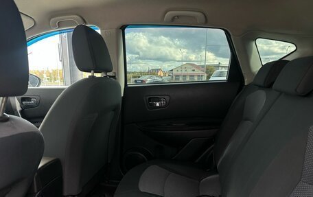 Nissan Qashqai, 2012 год, 924 000 рублей, 20 фотография
