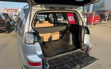 Mitsubishi Outlander III рестайлинг 3, 2008 год, 749 000 рублей, 7 фотография