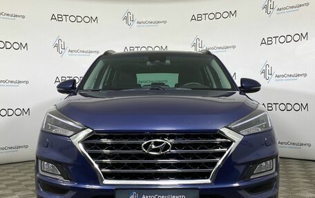 Hyundai Tucson III, 2020 год, 2 529 900 рублей, 5 фотография