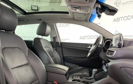 Hyundai Tucson III, 2020 год, 2 529 900 рублей, 7 фотография