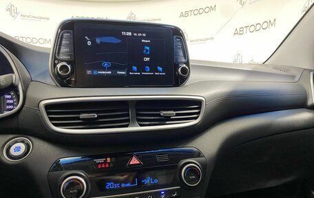 Hyundai Tucson III, 2020 год, 2 529 900 рублей, 9 фотография