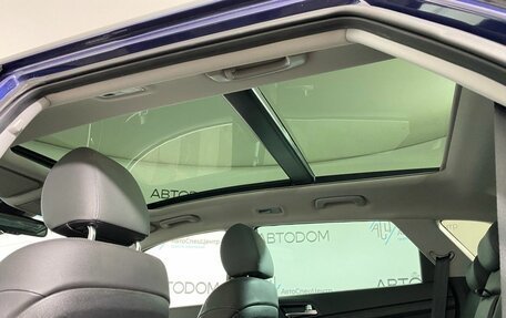 Hyundai Tucson III, 2020 год, 2 529 900 рублей, 12 фотография