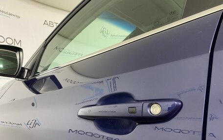 Hyundai Tucson III, 2020 год, 2 529 900 рублей, 17 фотография