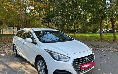 Hyundai i40 I рестайлинг, 2016 год, 1 390 000 рублей, 1 фотография