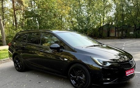 Opel Astra K, 2021 год, 1 750 000 рублей, 1 фотография