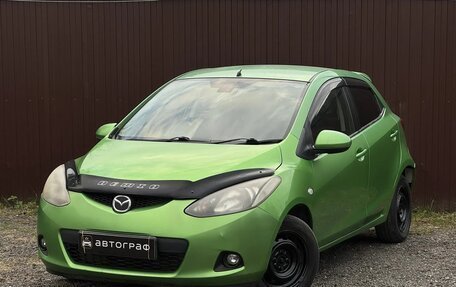 Mazda Demio III (DE), 2009 год, 409 777 рублей, 1 фотография
