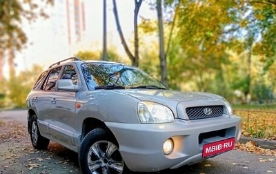 Hyundai Santa Fe Classic, 2008 год, 590 000 рублей, 1 фотография