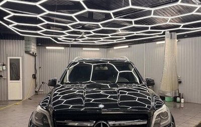 Mercedes-Benz GL-Класс, 2015 год, 2 300 000 рублей, 1 фотография