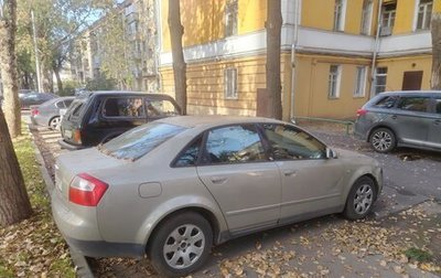 Audi A4, 2002 год, 209 000 рублей, 1 фотография
