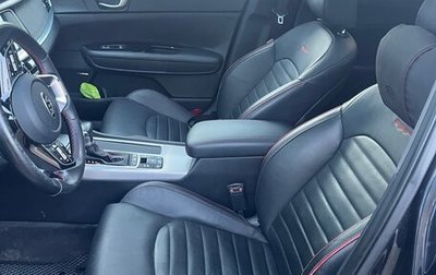KIA Optima IV, 2018 год, 1 900 000 рублей, 1 фотография
